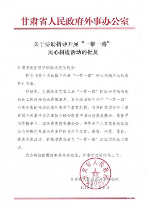 2019中文字幕视频，文化交流的新篇章