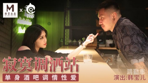国产午夜精品视频在线播放国产午夜精品视频在线播放，探索与欣赏的独特体验