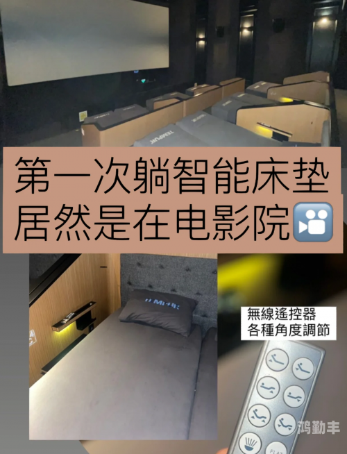 最新高清中文字幕，享受影视的最佳体验-第3张图片