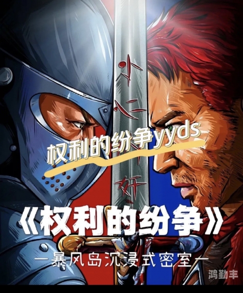 暴风精气能转出什么暴风精气之神秘转出-第2张图片