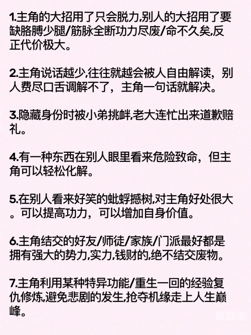 好大好深我高潮了A片探讨成人影片中特定场景的体验与影响