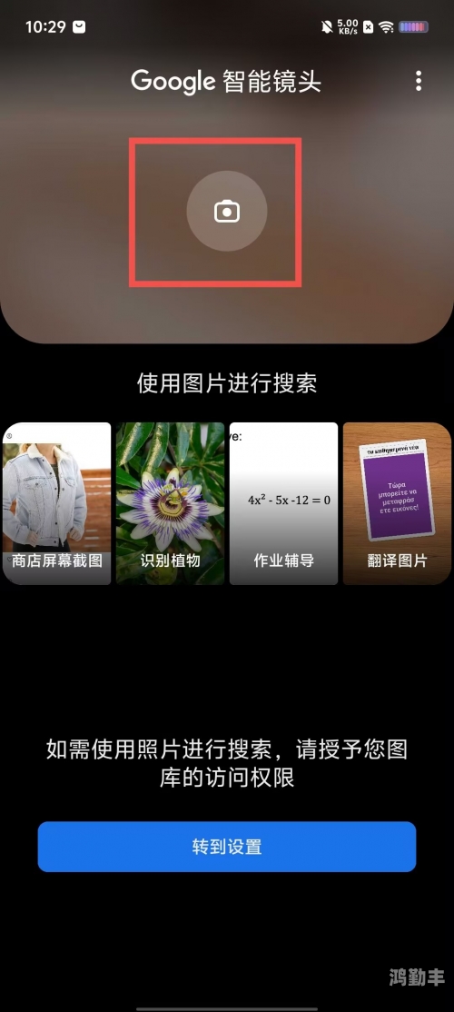 18岁以下禁用软件app大全警惕未成年人，18岁以下禁用软件APP大全-第2张图片