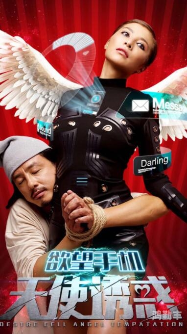 品色吧成人影院(手机版)-免费手机看H片-手机H网品色吧——探索色彩的魅力与艺术