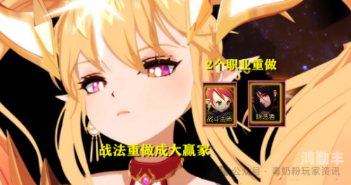 dnf黑暗武士转职DNF黑暗武士转职，探索新篇章的冒险之路-第2张图片