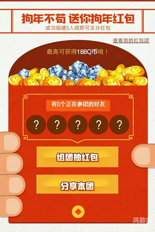 片多多视频在线观看免费最新版亮点免费观看片多多视频的在线体验-第2张图片