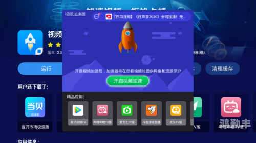 色中色网址发布器色中色网址发布器，便捷的网址管理工具-第1张图片