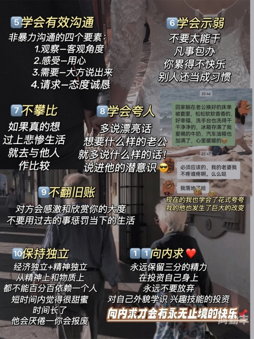 抱女儿睡觉下面会硬吗无法自控的夜晚——抱着女儿睡觉的挣扎-第2张图片