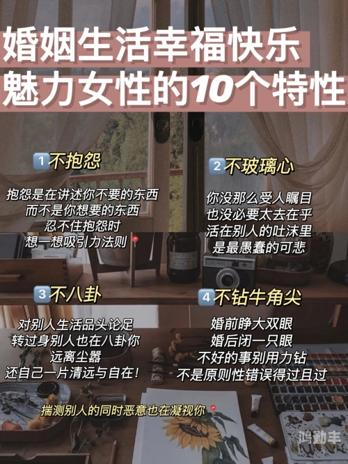 抱女儿睡觉下面会硬吗无法自控的夜晚——抱着女儿睡觉的挣扎-第1张图片
