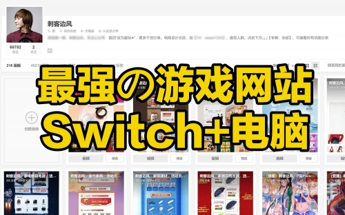 bt种子天堂搜索引擎探索数字世界的宝藏——BT种子天堂