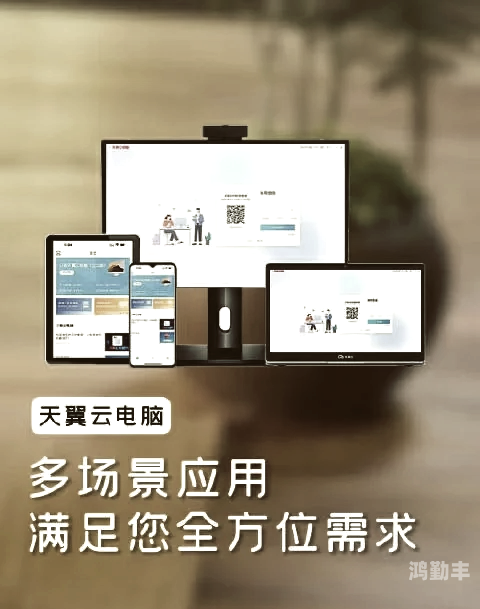 bt种子天堂搜索引擎探索数字世界的宝藏——BT种子天堂-第2张图片
