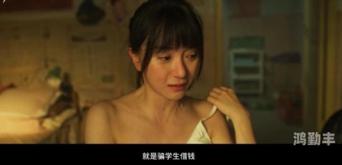 国产午夜精品视频在线播放的探索与体验