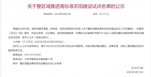 河北十一选五一定牛河北十一选五的魅力，一定牛的背后逻辑
