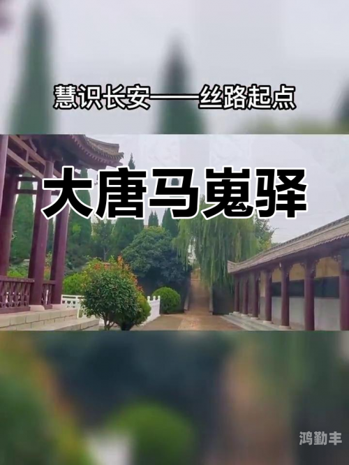 韩国公与熄2，文化交融下的现代启示