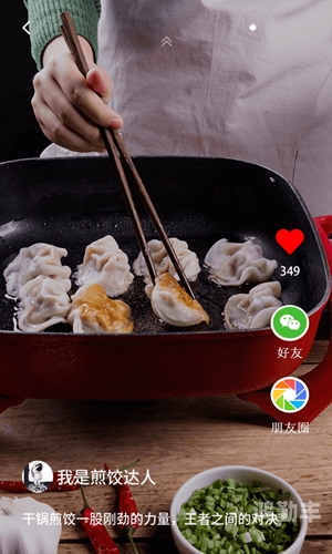 荔枝视频app深夜深夜的荔枝视频app，探索与体验