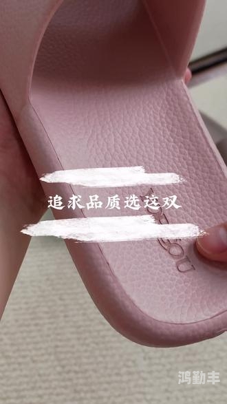 麻豆出品必是精品(3)麻豆出品，品质之选——从细节到卓越的追求-第2张图片