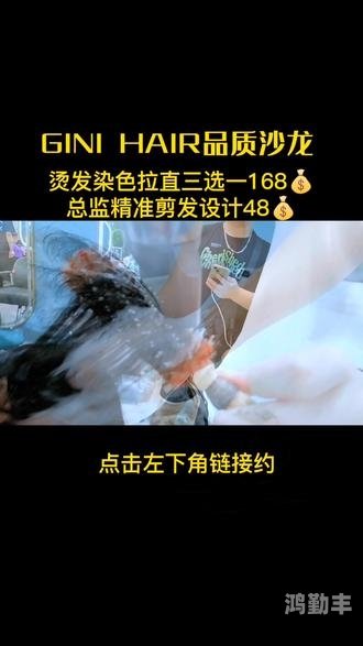 麻豆出品必是精品(3)麻豆出品，品质之选——从细节到卓越的追求