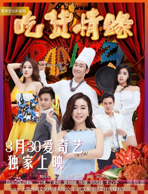 最近高清日本免费,色综合天天近期高清日本影片免费观看指南