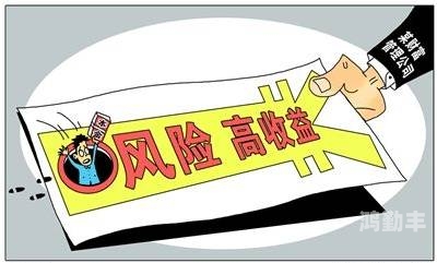 警惕网络风险，远离不良信息——关于超级黄18禁色惰网站的警示
