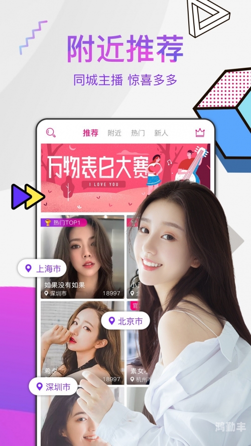 黄台app软件下载免费网站大全小编强烈黄台app软件下载免费网站大全，iOS用户必备的下载指南