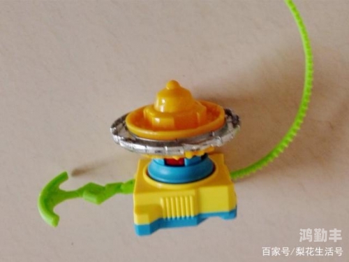 WRITEAS小玩具探索WRITEAS小玩具的无限乐趣-第2张图片