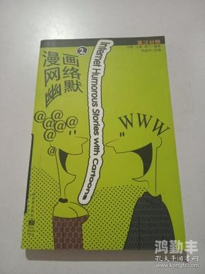 第四色网站最新地址第四色网站最新地址——探索网络新世界-第2张图片