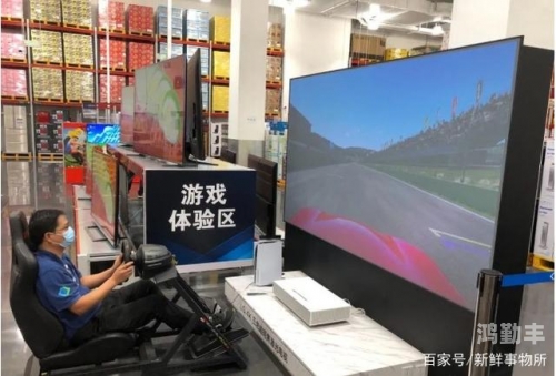 GAMKABU触摸游戏大全探索GAMKABU触摸游戏大全，一场互动娱乐的全新体验-第2张图片