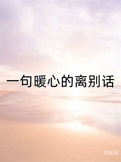 你老公做你的时候说什么都不听夫妻之间的亲密时刻——你老公做你时的话语-第3张图片