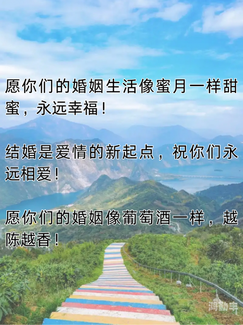 你老公做你的时候说什么都不听夫妻之间的亲密时刻——你老公做你时的话语-第1张图片