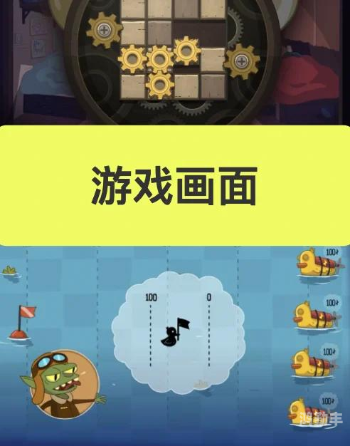 不大的单机游戏探索不大的单机游戏中的无限乐趣-第3张图片