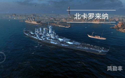 战舰世界攻略战机世界攻略，翱翔蓝天，决胜千里