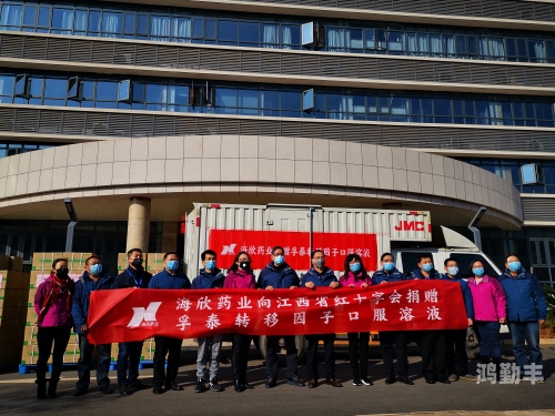 陈仁旺赣南一附院探索陈人网的魅力与价值-第2张图片