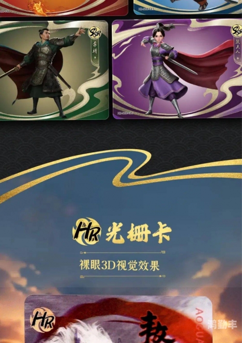 国产天美传媒一卡二卡国产天美传媒一卡二卡，探索其背后的魅力与价值-第2张图片