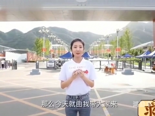 张津渝个人简介张津渝，一位杰出的领导者-第2张图片