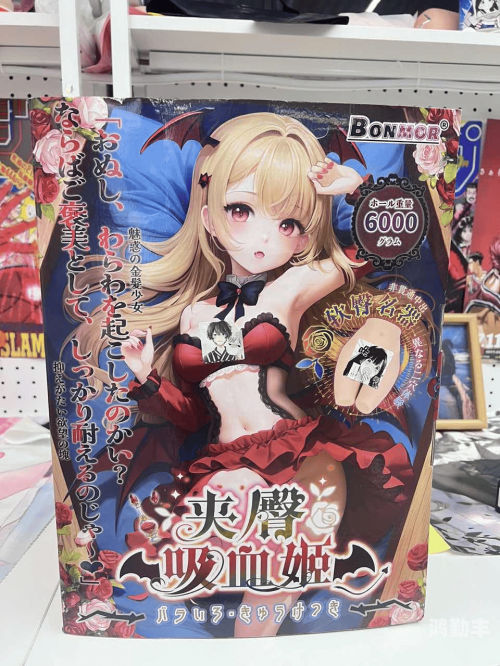 探索漫画世界中的视觉冲击——撕开美女衣服吃胸漫画的深度解析