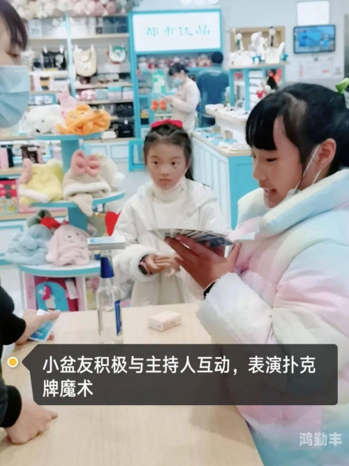 荧屏之外，乐趣横生——荧去掉小内趴在地上打扑克的欢乐时光