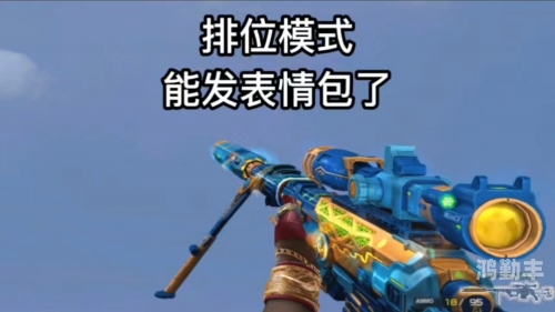 cf端游机枪CF机枪技巧，掌握核心要点，成为战场上的枪王-第2张图片