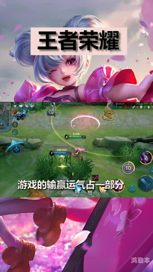 纯血者光环怎么获得纯血者光环的获取之道-第1张图片