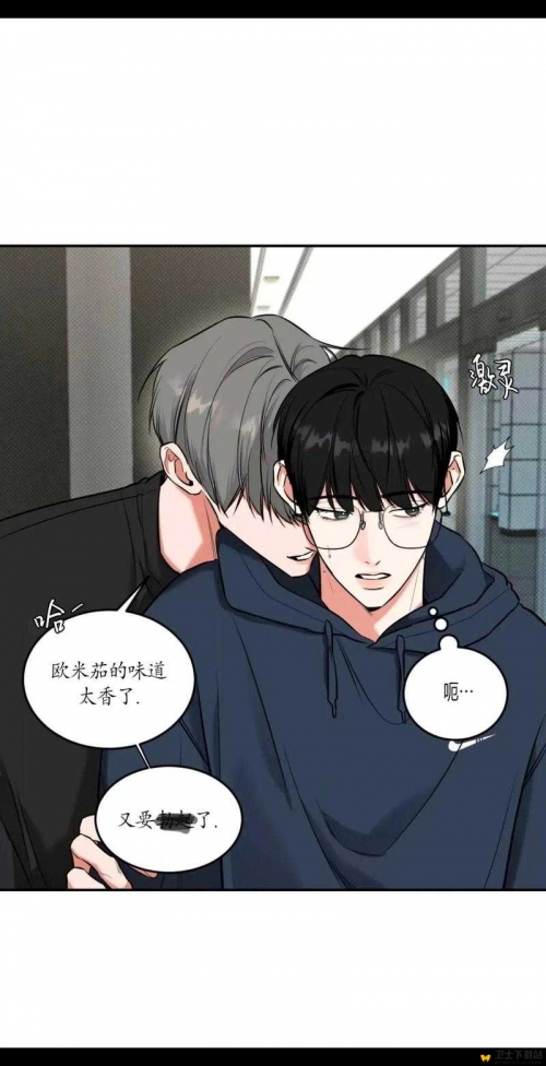 歪歪漫画免费sss网页入口歪歪漫画免费SSS网页，探索漫画世界的便捷途径-第3张图片