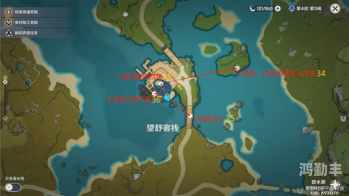 原神岩神瞳分布图高清原神岩神瞳分布全解析-第1张图片