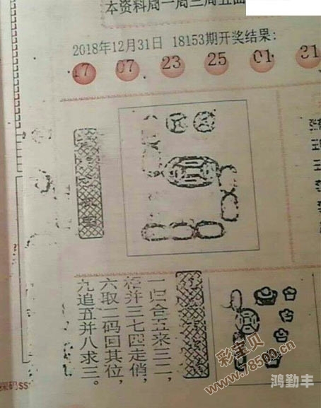 69无人区码一码二码三码区别深入解析69无人区码一码二码三码的区别-第3张图片