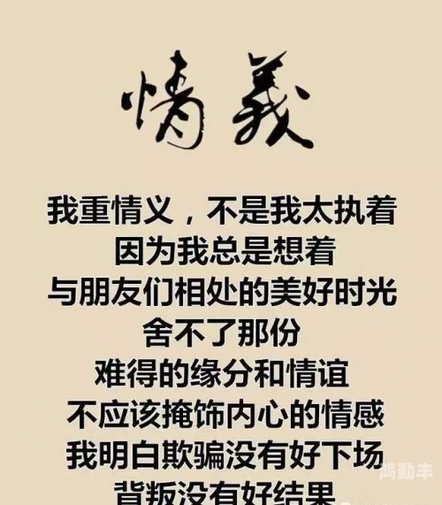 真人做人试看120分钟 在线观看真人做人，深度探索与体验的120分钟之旅-第1张图片