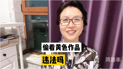 huanseshipin探索与传承，华人物品（huanshipin）的魅力与价值