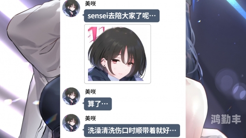 雨后小故事恶搞表情包雨后故事，邪恶动态图背后的隐秘-第3张图片