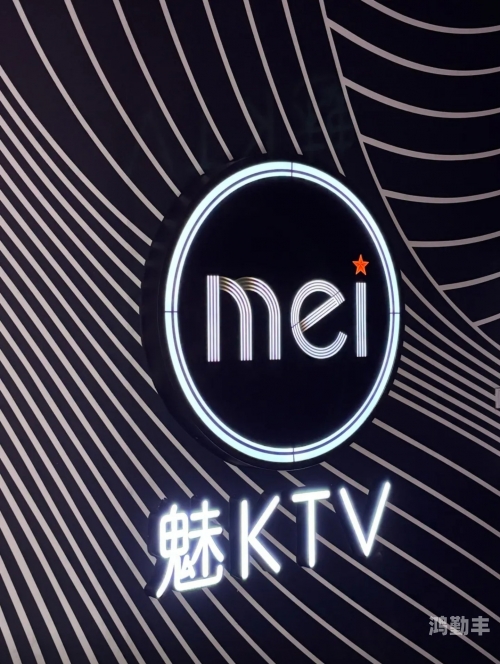 酷狗音乐下载 免费2025最新版本酷狗音乐下载，免费2023最新版本，畅享音乐无界限-第2张图片