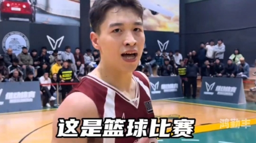 战斗在篮球身边-第2张图片