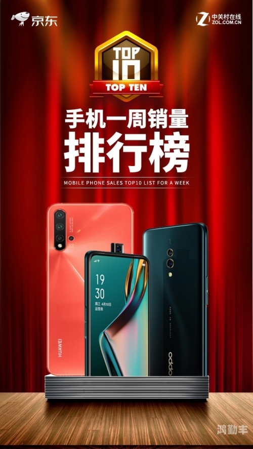 xrk1_3_0ark幸福宝探索XRK1_3_0ARK的奥秘，幸福宝的独特之处