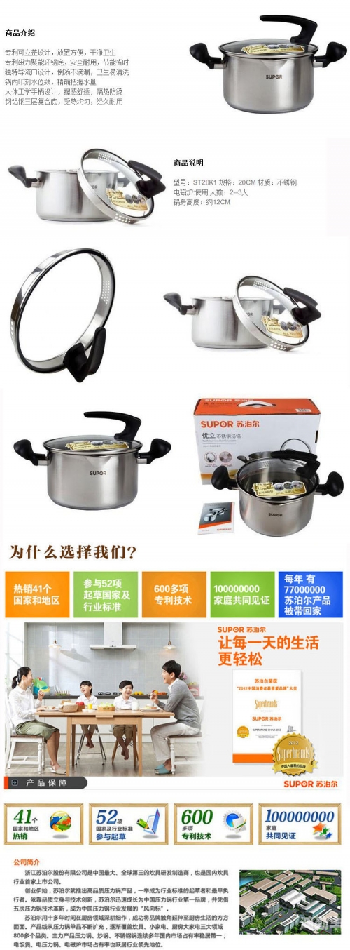 xrk1_3_0ark幸福宝探索XRK1_3_0ARK的奥秘，幸福宝的独特之处-第2张图片