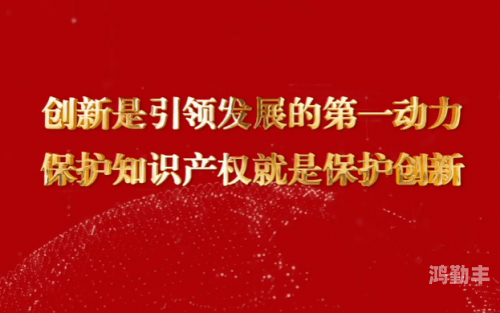 吉林企划平台，引领企业战略发展的新动力