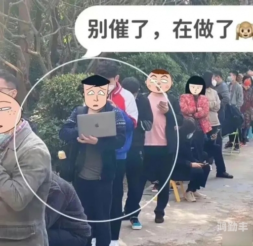 三个卷王共居一室，宿舍的奋斗故事