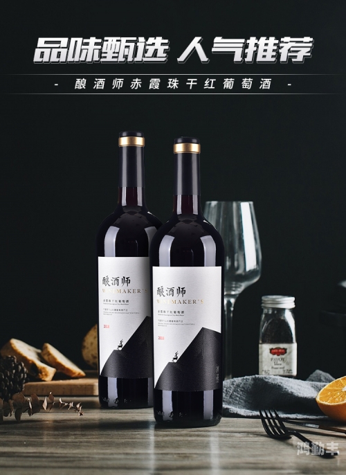 精产国品一二三产区，深度解析产区区别-第1张图片